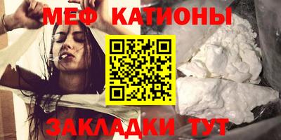 spice Первоуральск