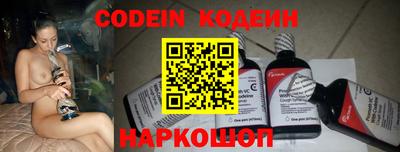 spice Первоуральск