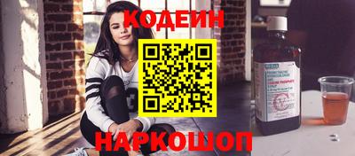 spice Первоуральск