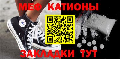 spice Первоуральск