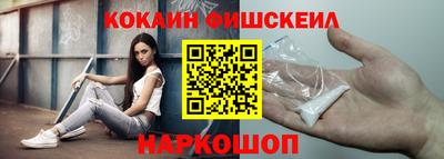 spice Первоуральск