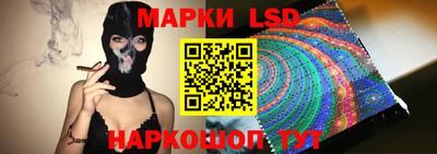 spice Первоуральск