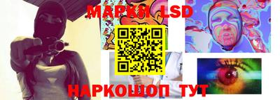 кокаин Пенза