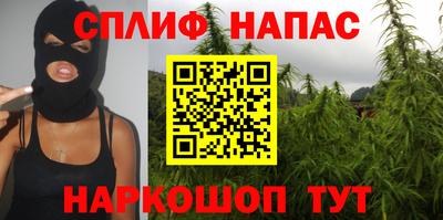 кокаин Пенза