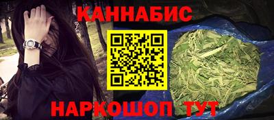 кокаин Пенза