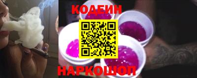 spice Первоуральск