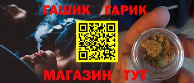 spice Первоуральск