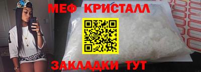 кокаин Пенза