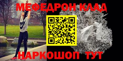 кокаин Пенза